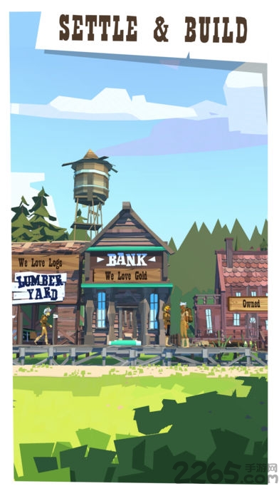 华为边境之旅版本下载