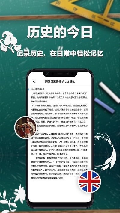 大学课表排课软件