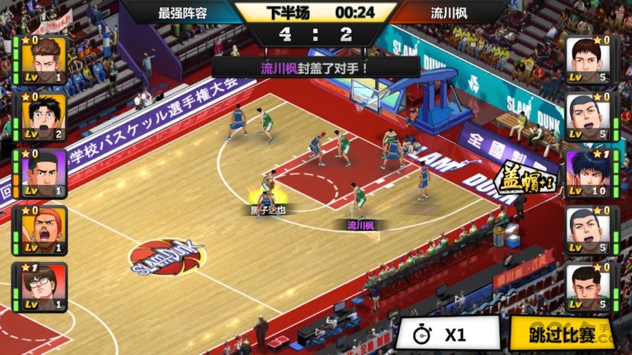 篮球飞人手游 篮球飞人游戏下载