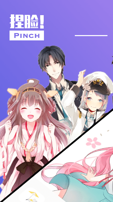 Artbreeder捏脸官方版 Artbreeder捏脸app下载