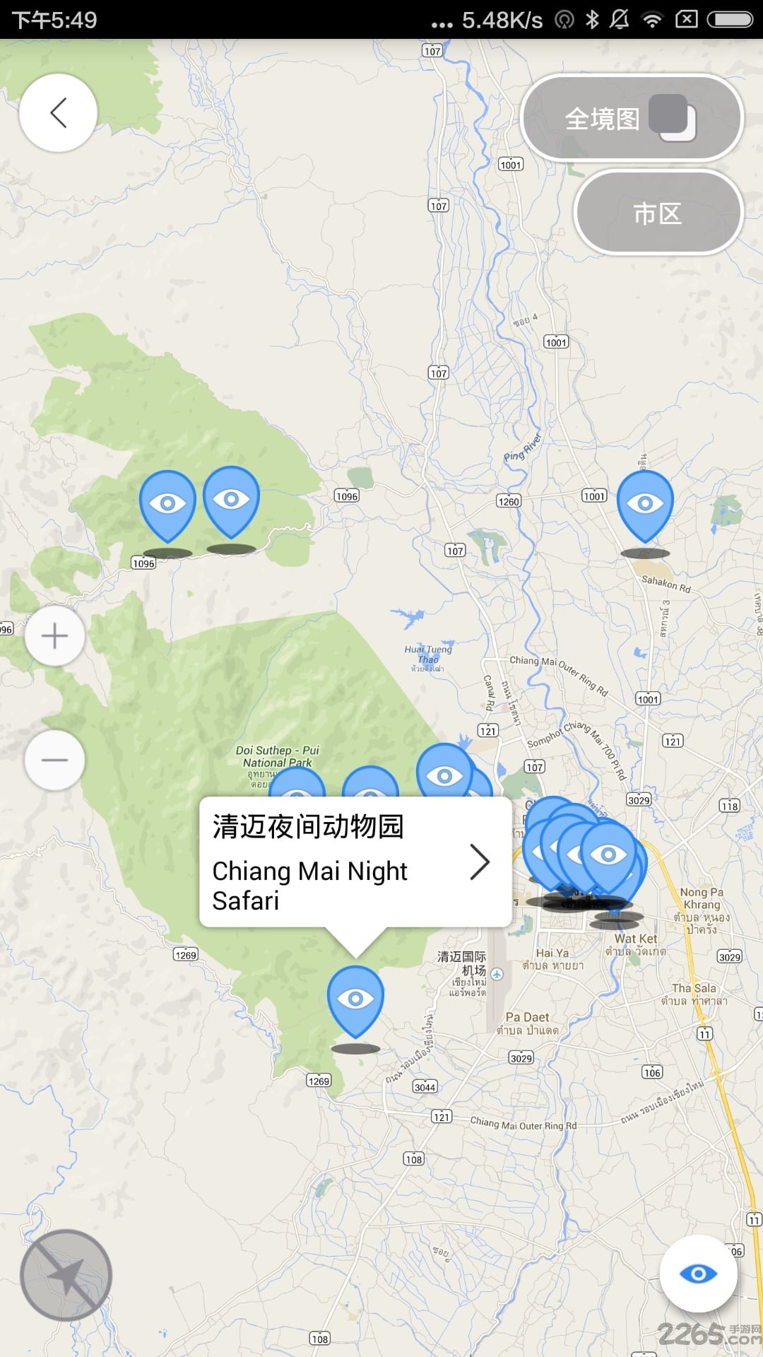 清迈离线地图手机版下载