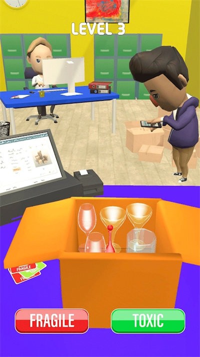 货运办公室3d手机版