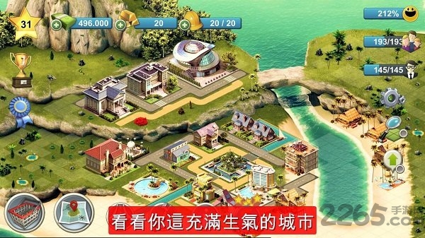 岛屿城市4模拟人生大亨官方版(City Island 4: Sim Tycoon)