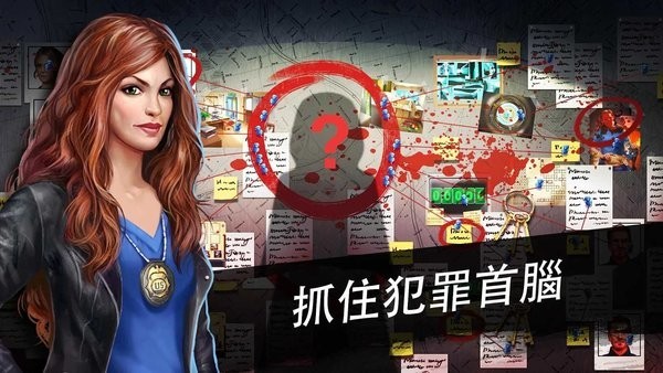 冒险逃亡之谜最新版(ae mysteries)