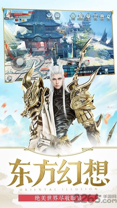 噬魂online红包版(嗜魂online)