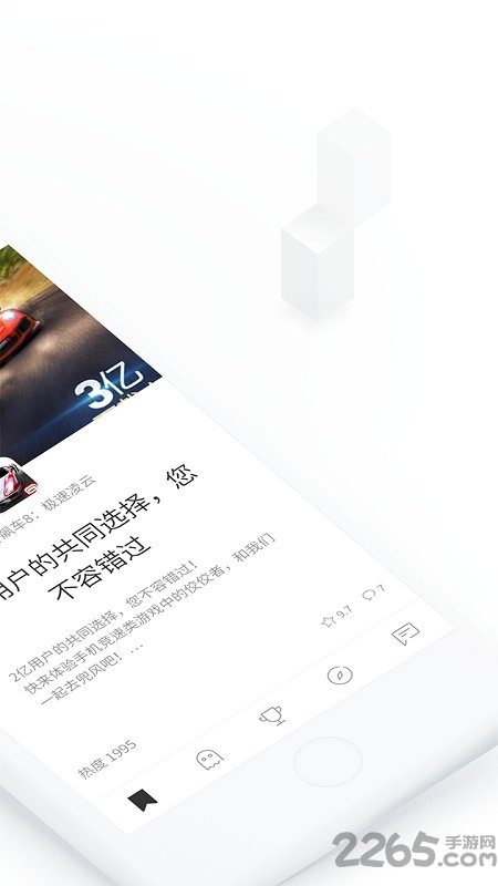 新浪猫爪手机版