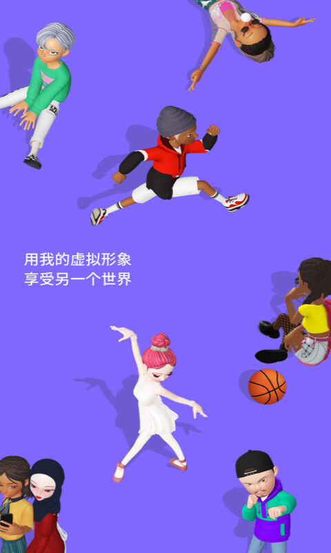崽崽老版本