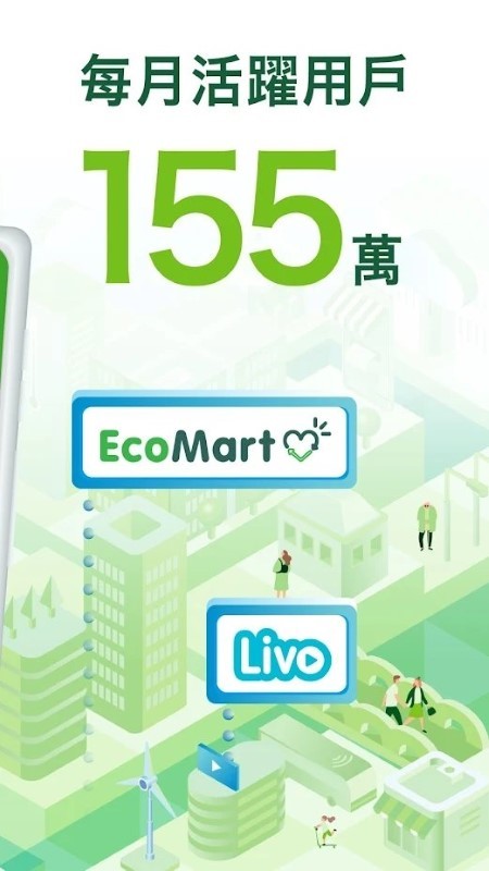 香港本地电商平台hktvmall hktvmall最新版下载