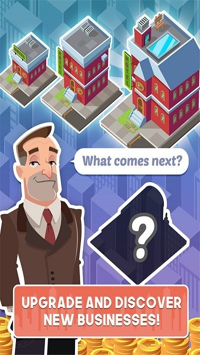 史诗城市建设最新版