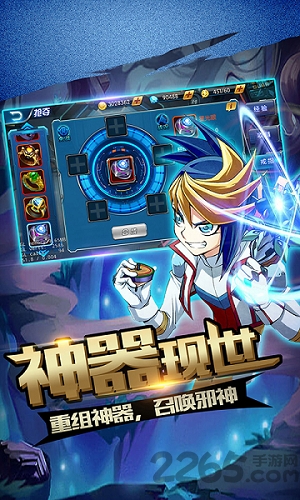 游戏王复刻游戏下载
