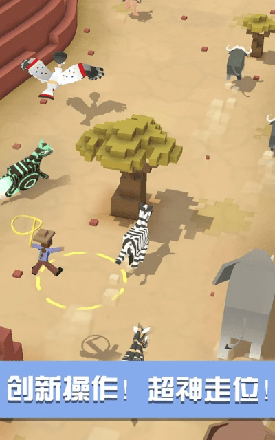 疯狂动物园国际服(stampede)