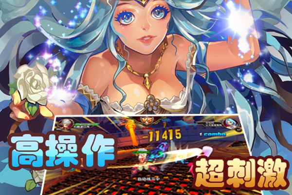 战神之子 战神之子手游下载
