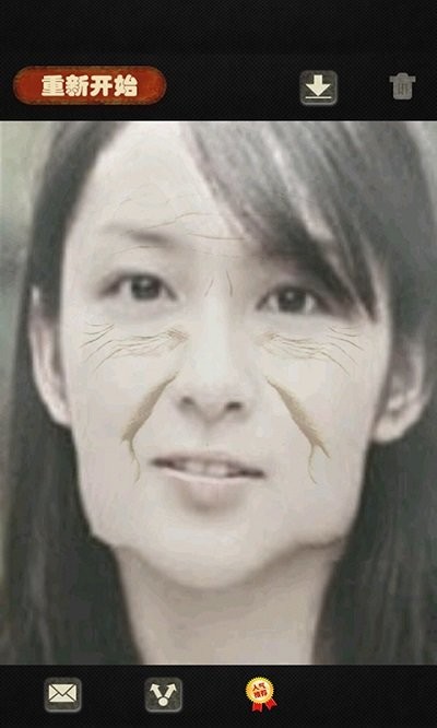 整人变老器app
