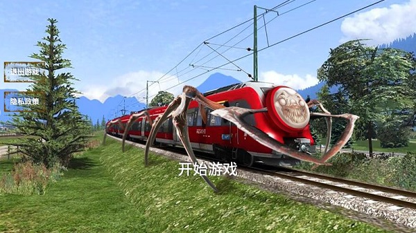 高铁遨游世界模拟器手机版 高铁遨游世界模拟器游戏下载