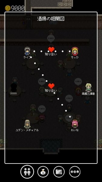 勇者27岁单身时间破解版 勇者27岁单身破解版加速下载