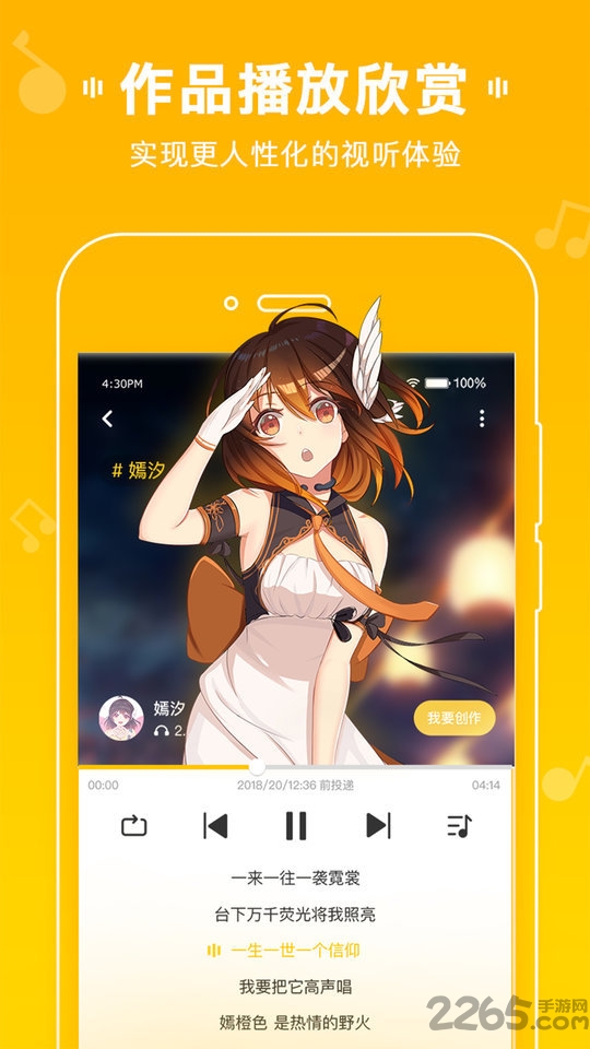 muta最新版