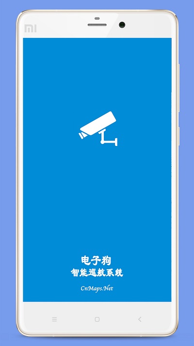 电子狗智能巡航app