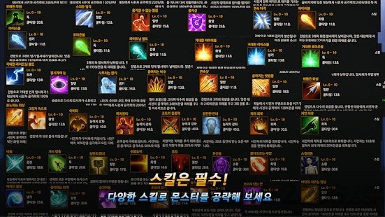 unknow hero手游 unknow hero中文版