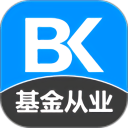 基金从业资格备考宝典最新版