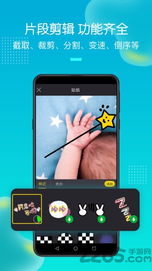 超级录屏助手app(超级录屏大师)