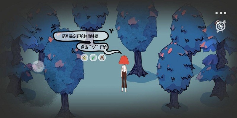 retell时间集换家