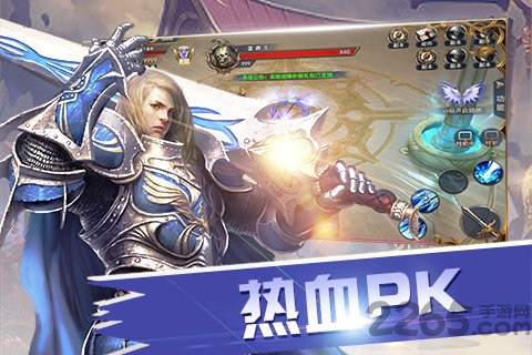 永恒徽章测试服