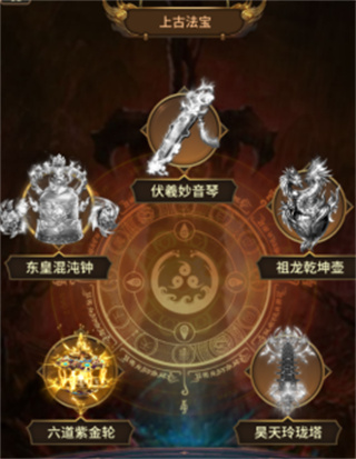 暴走师徒伙伴培养攻略 暴走师徒伙伴培养攻略