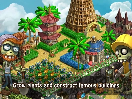 僵尸幸存者联机版