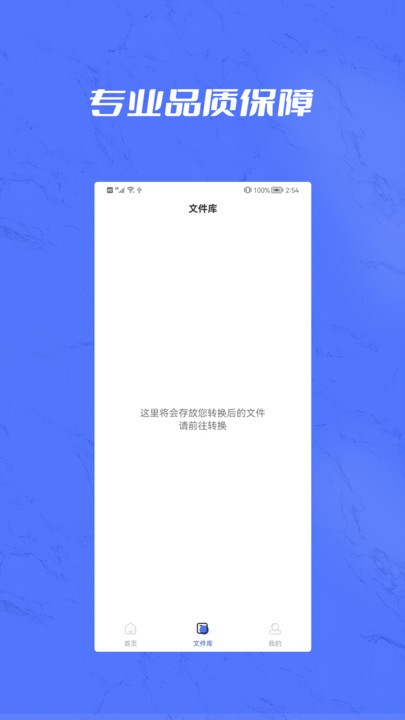 cad版本转换pdf图片格式软件