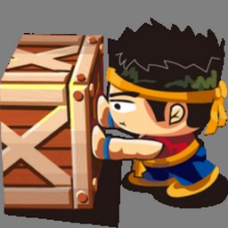 野蛮人推箱子手游