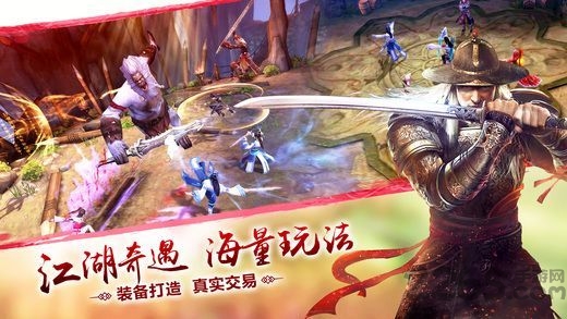 武动六界小米最新版 武动六界小米版下载