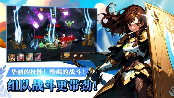 神秘大陆探险游戏