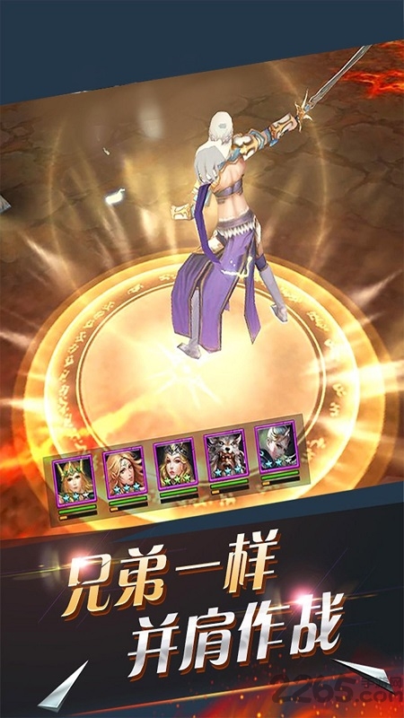 魔卡王者游戏下载