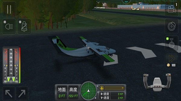真实飞机模拟器最新版 真实飞机模拟器2022下载