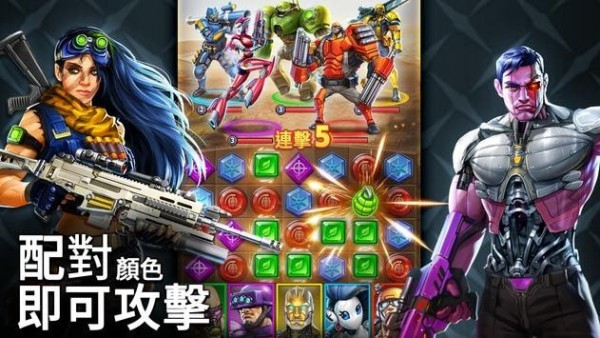 谜题战斗游戏 谜题战斗手游下载