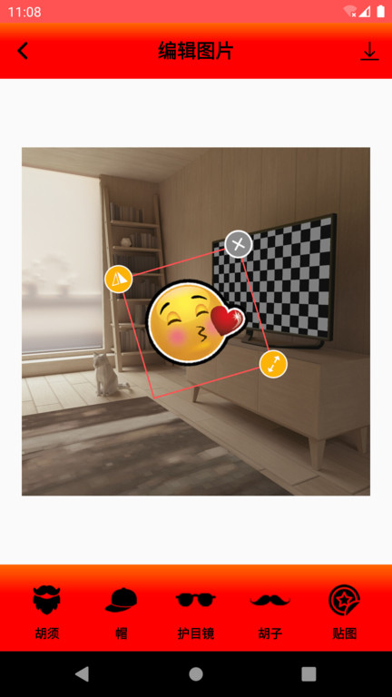 发型设计帮手app