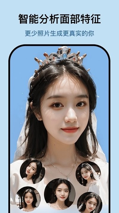 迷鹿相机app