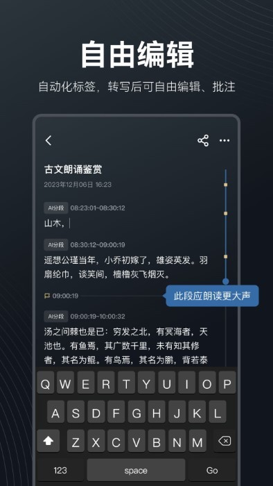 metamind app metamind官方下载