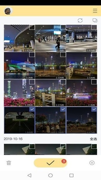 始记摄影手机版