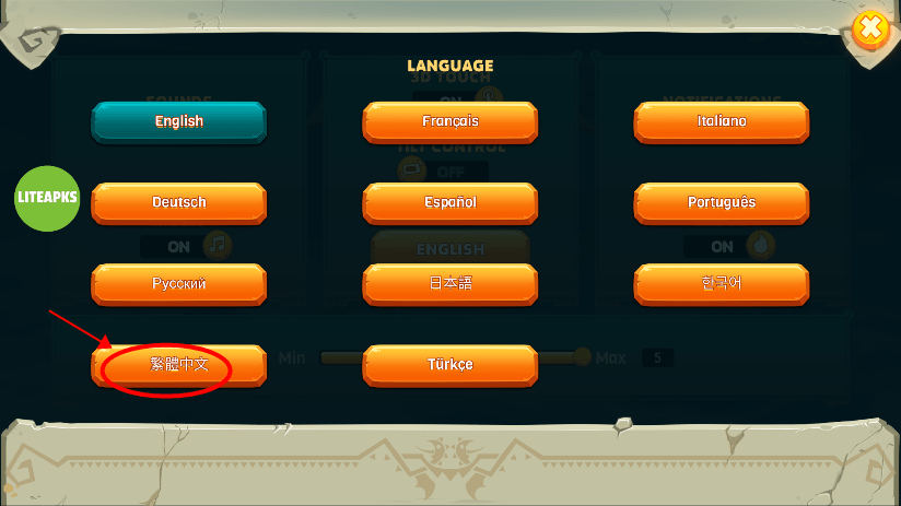 饥饿龙设置中文教程