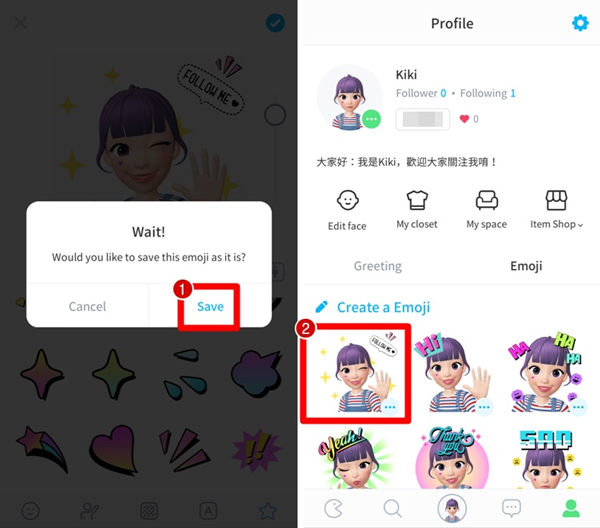 zepeto国际版怎么制作自己的贴图 zepeto国际服怎么制作自己的贴图
