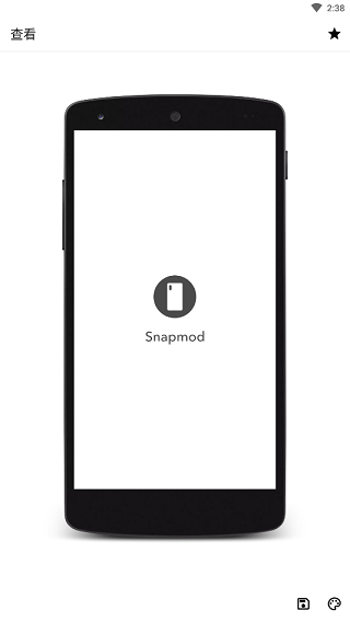 snapmod怎么用 snapmod使用指南