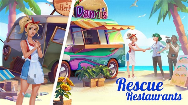 咖啡救援合并最新版(cafe rescue)