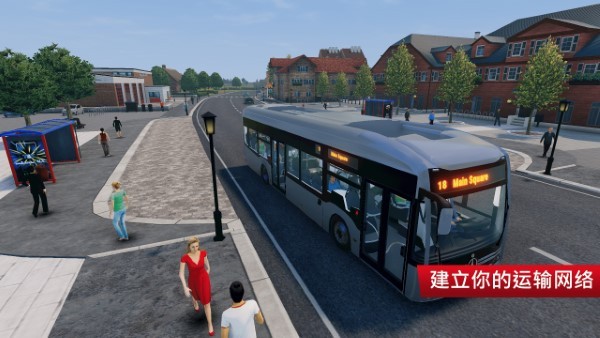 bussim cr手机版(巴士模拟器城市之旅)