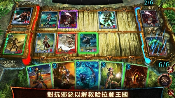 混沌与秩序对决内购破解版