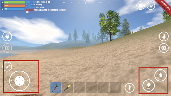 Oxide Survival Island 手游攻略