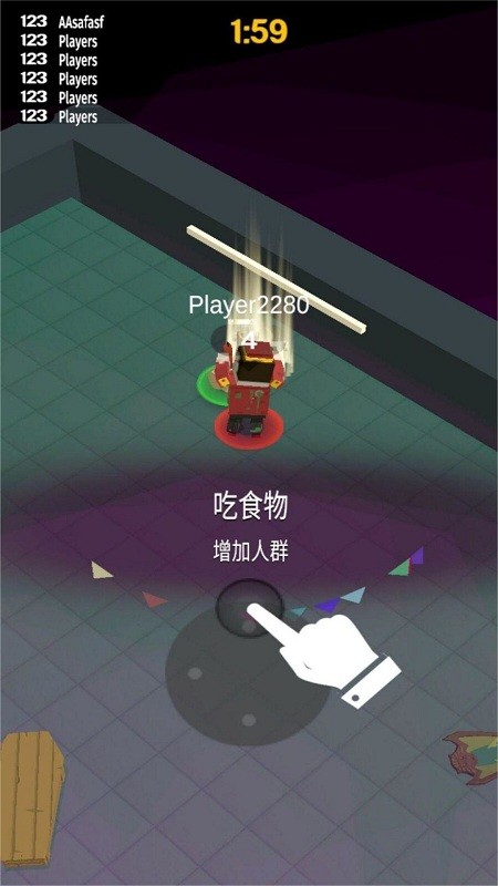 躺平发育生存派对最新版 躺平发育生存派对游戏下载