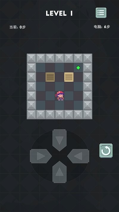 推箱子达人最新版