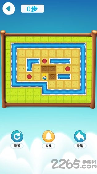 推箱子智力闯关最新版