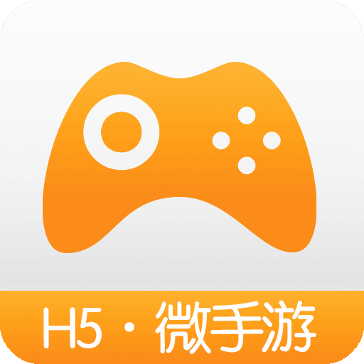 h5游戏盒子游戏狗